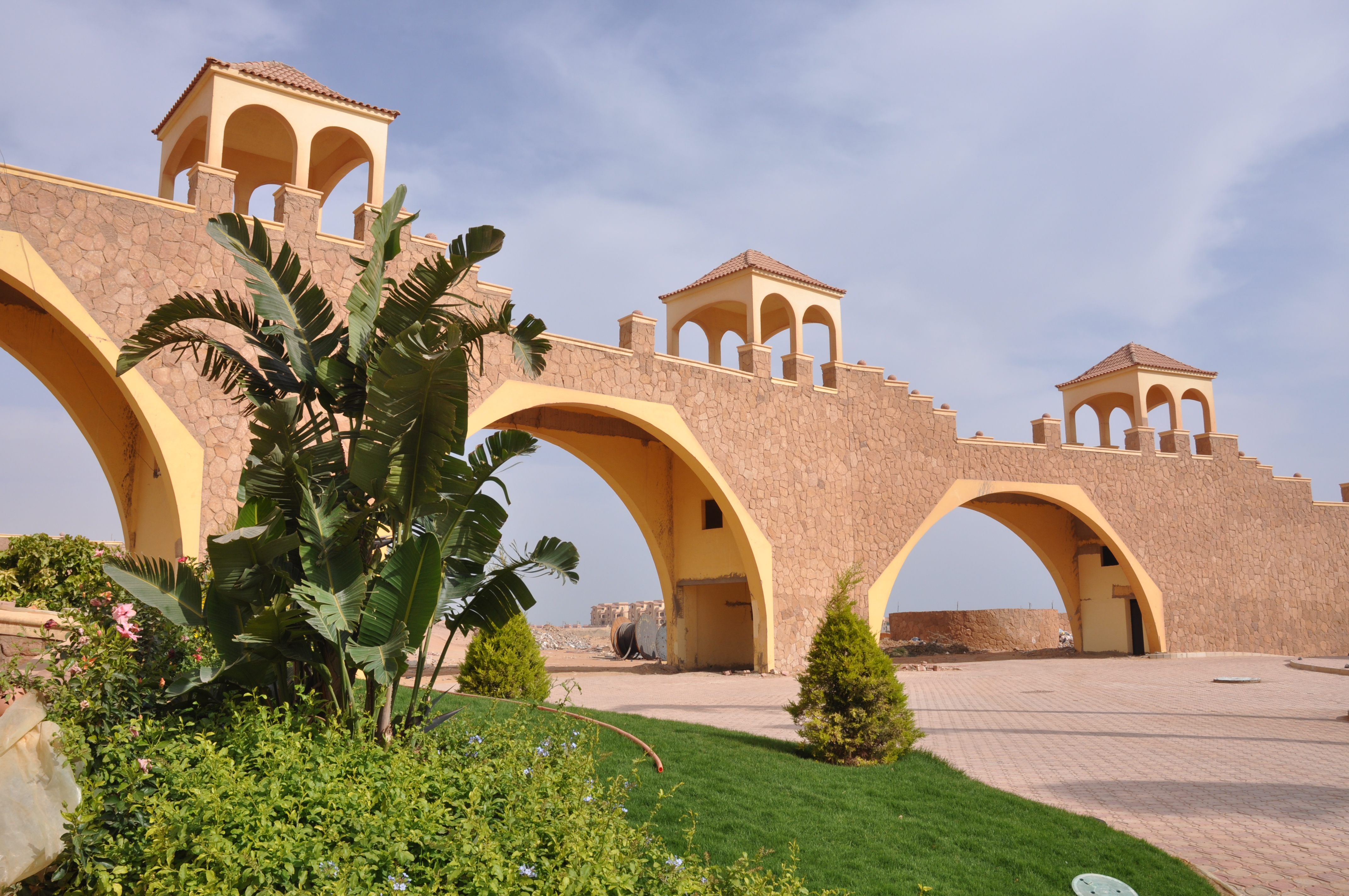 أريج - صورة 4